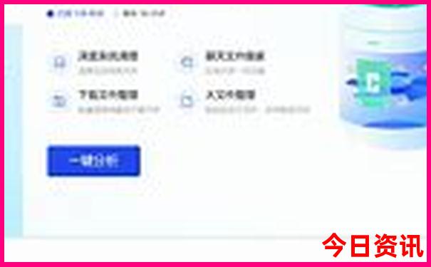 斗门旅游景点哪个好玩的地方
