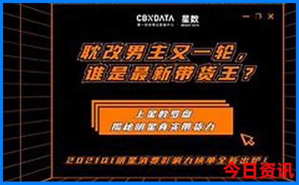 暑假去哪个国家凉快