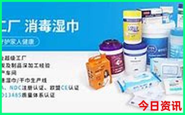 老挝十大著名景点