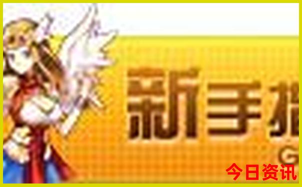 东京必玩十大景点