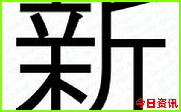 每个月适合旅游的城市