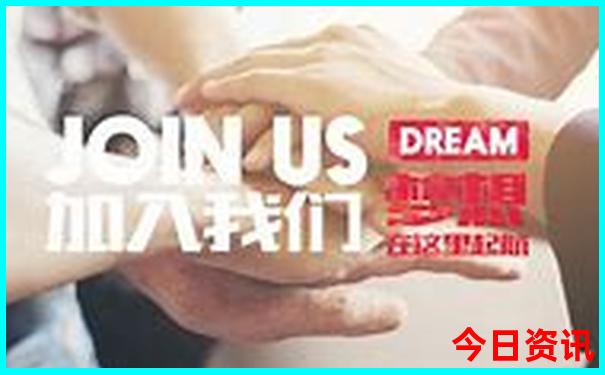 为什么要带孩子去旅游