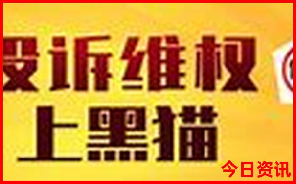 6月份适合新疆旅游吗