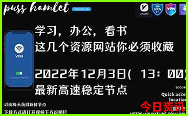 慈溪游玩景点推荐