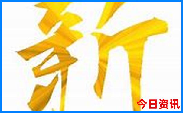 长春出发三日游去哪里比较好