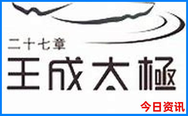 来西安必去的景点
