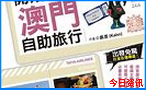 哈尔滨站附近有什么景点