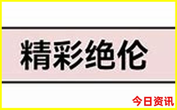 密云区必去的十大景点