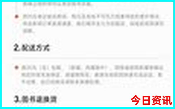 西安值得去的景点有哪些
