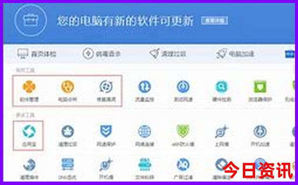 中国必去的旅游城市