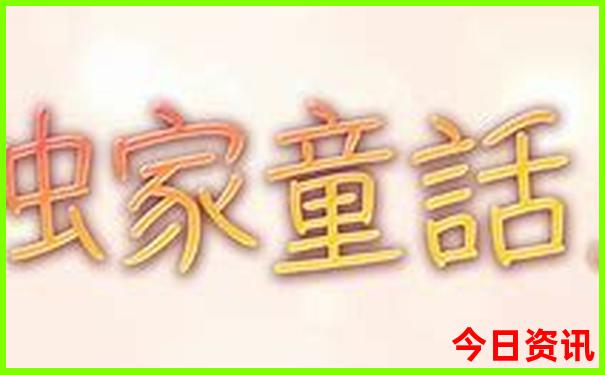 五一贵州旅游攻略自由行攻略
