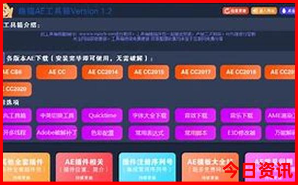 中国十大必去景点推荐