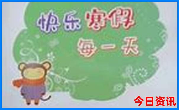 北戴河哪里好玩景点排名