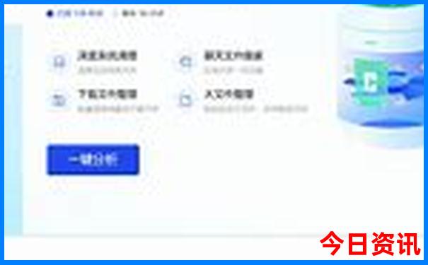 老人夏天适合去哪些地方旅游