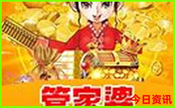 暑假旅游去哪里好玩