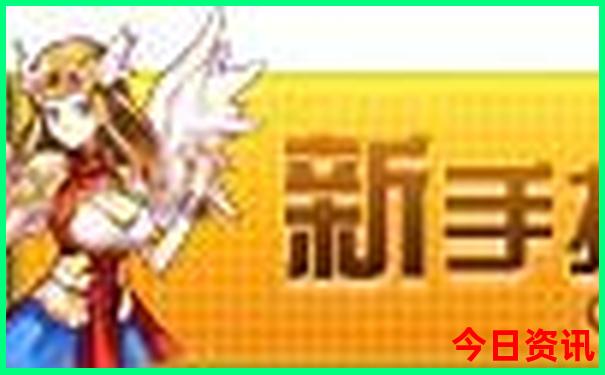 贵阳值得去的地方推荐