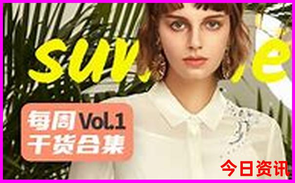 葫芦岛哪里好玩风景好
