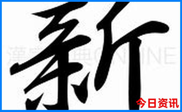 成都市内旅游攻略五日游