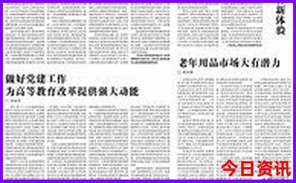 西安周边十大景点排名