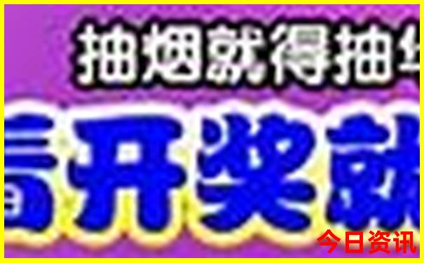 现在哪里适合旅游