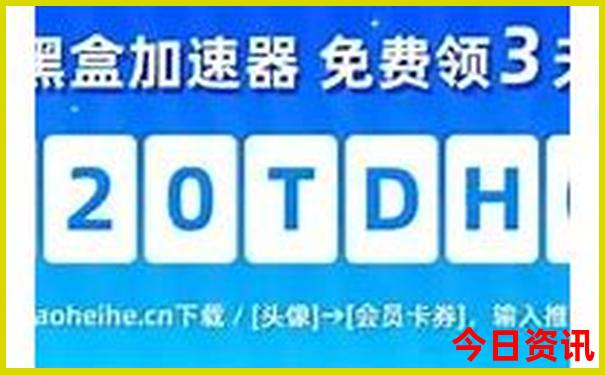 深圳五天四晚旅游攻略