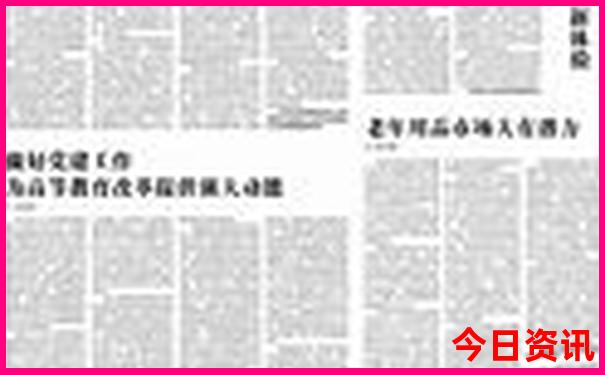 成都景区有哪些景点推荐