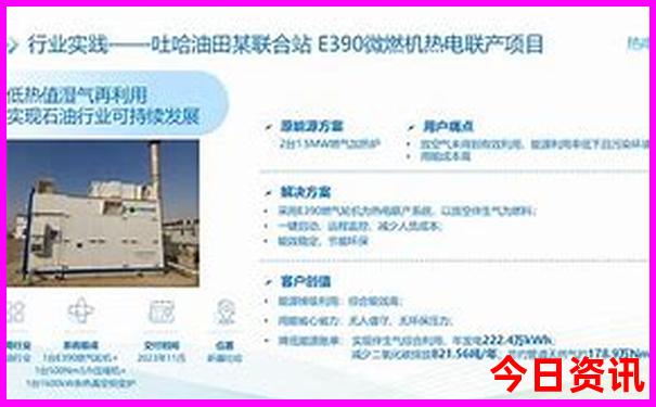 北戴河旅游攻略必玩的景点