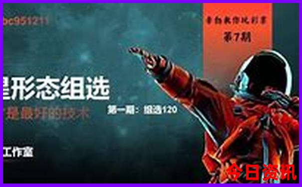 23346.cσm查询开奖历史记录