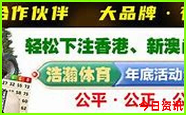 哈尔滨周边一日游景点