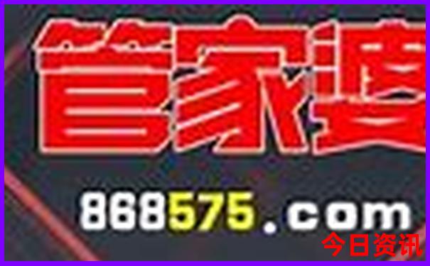 河南省内适合带孩子玩的景点