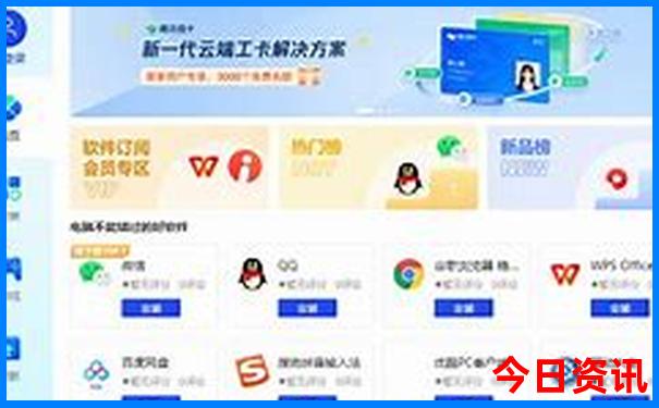潮州市区有什么好玩的景点