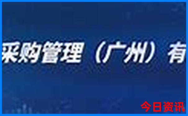 杭州景点退役军人优待证免费吗