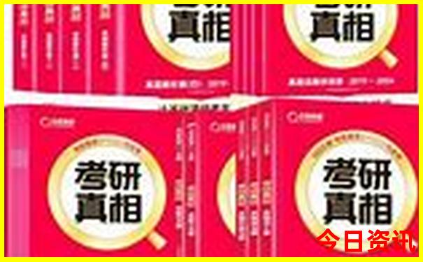 23346.cσm查询开奖历史记录