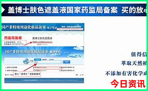 广东夏天旅游适合去的地方