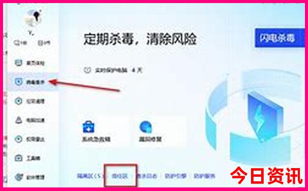 云南三大淡水湖排名