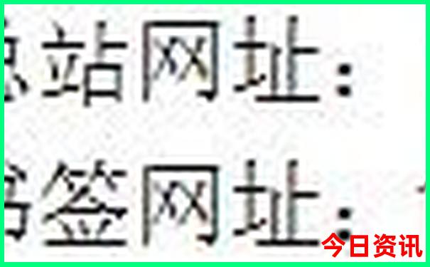 北京南锣鼓巷必去景点