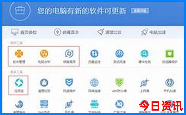 第一次来北京必去的地方