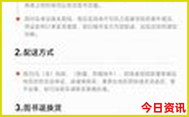 汕头旅游景点大全排名潮州古城