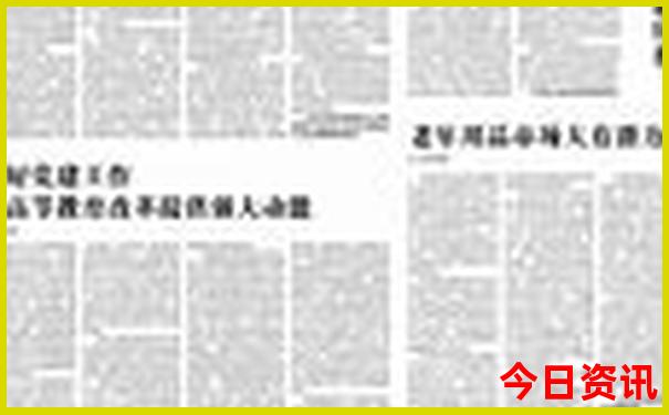 暑期去哪玩比较好