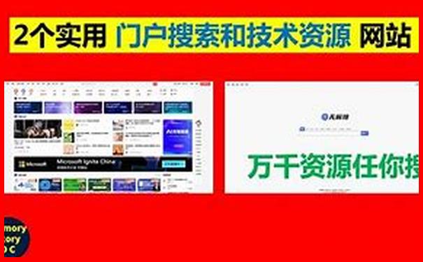 湖南旅游攻略自由行路线推荐