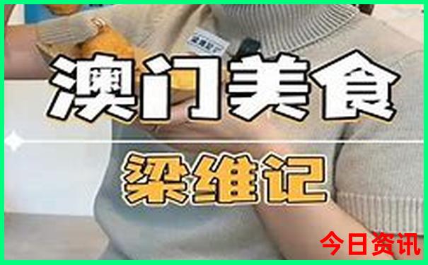 抚顺市旅游景点有哪些