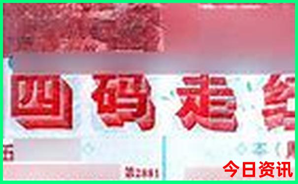 金华旅游景区哪里好玩