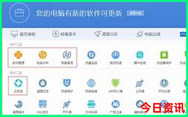 暑假旅游人少好玩的地方