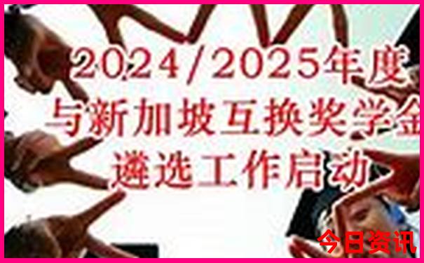 武汉周边一日游景点推荐