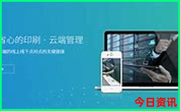 暑假带娃去哪里旅游好
