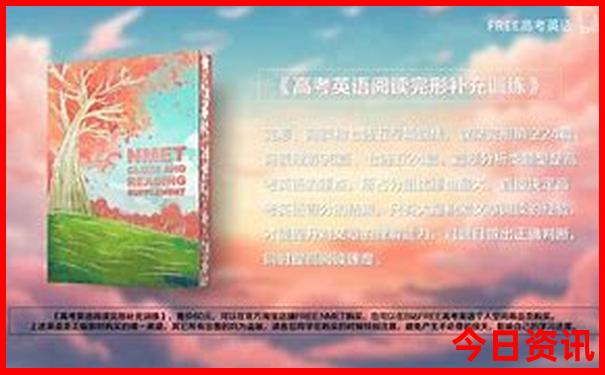 武汉市旅游景点推荐