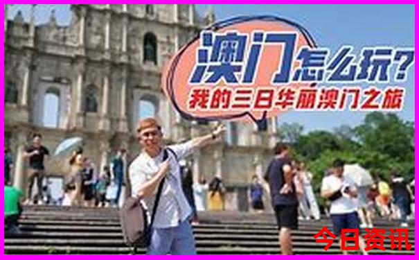无锡市旅游景点排名前十名