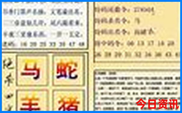 兰州适合带孩子去玩的地方