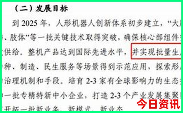 505333澳彩开奖结果查询