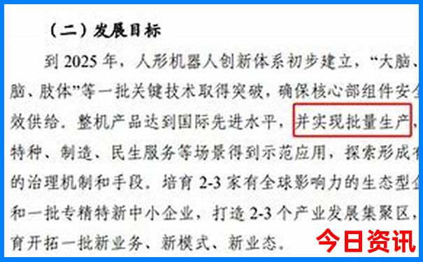 老挝景点十大排名